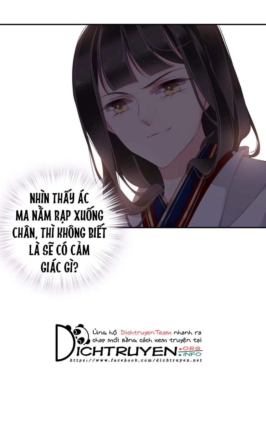 Quận Chúa Bất Tư Gia Chapter 72 - 42