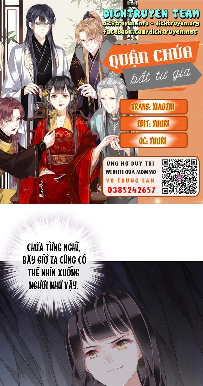 Quận Chúa Bất Tư Gia Chapter 73 - 1