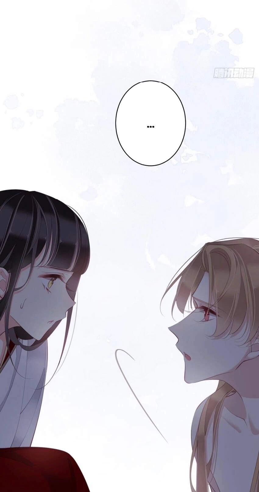 Quận Chúa Bất Tư Gia Chapter 73 - 4