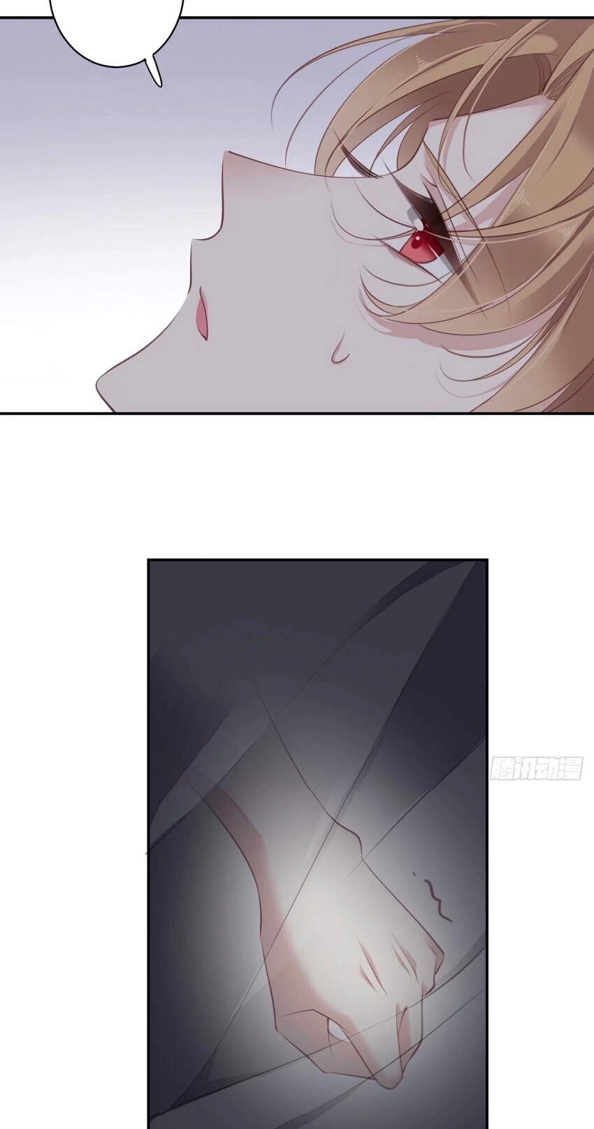 Quận Chúa Bất Tư Gia Chapter 73 - 10