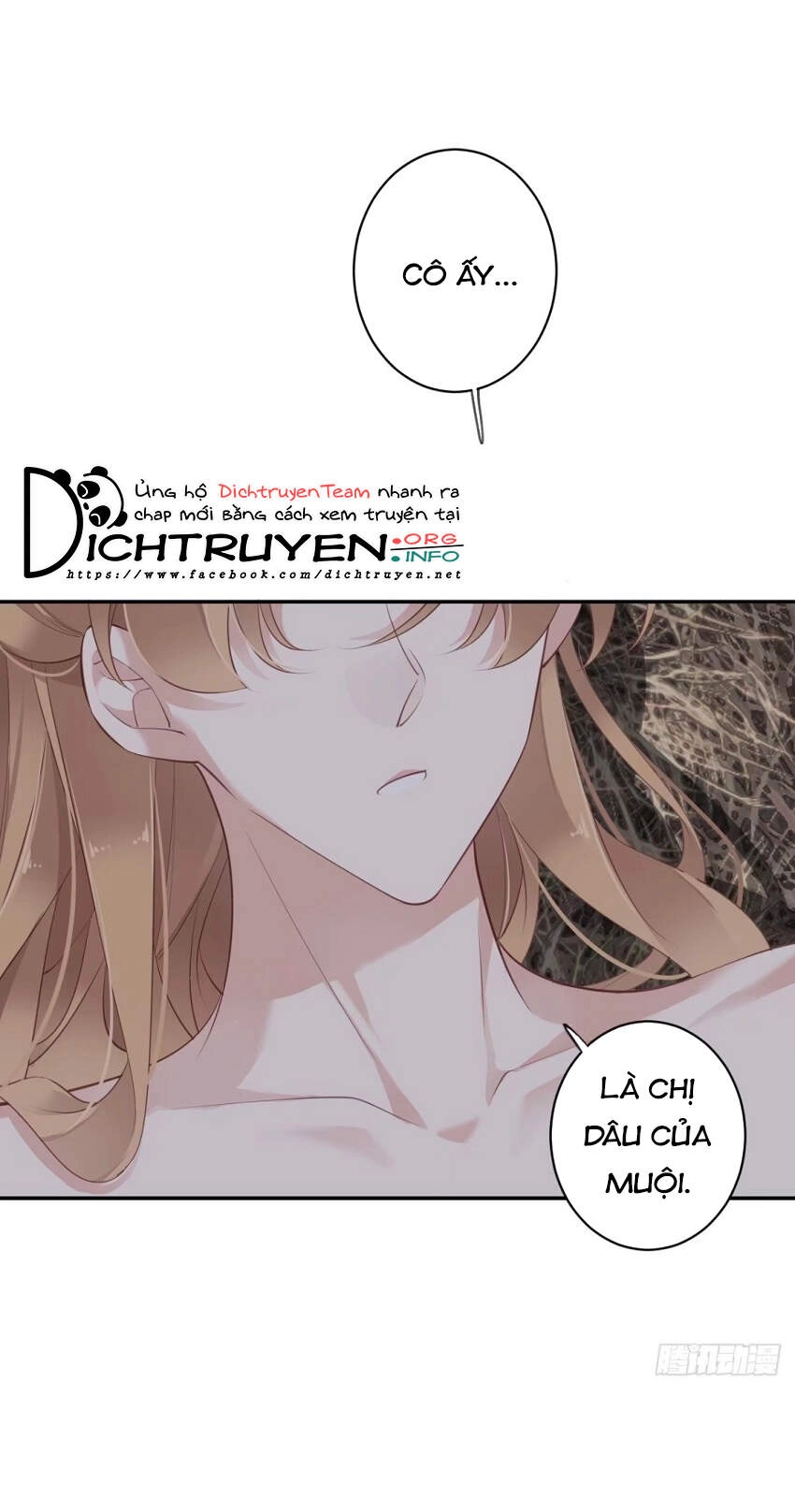 Quận Chúa Bất Tư Gia Chapter 73 - 13