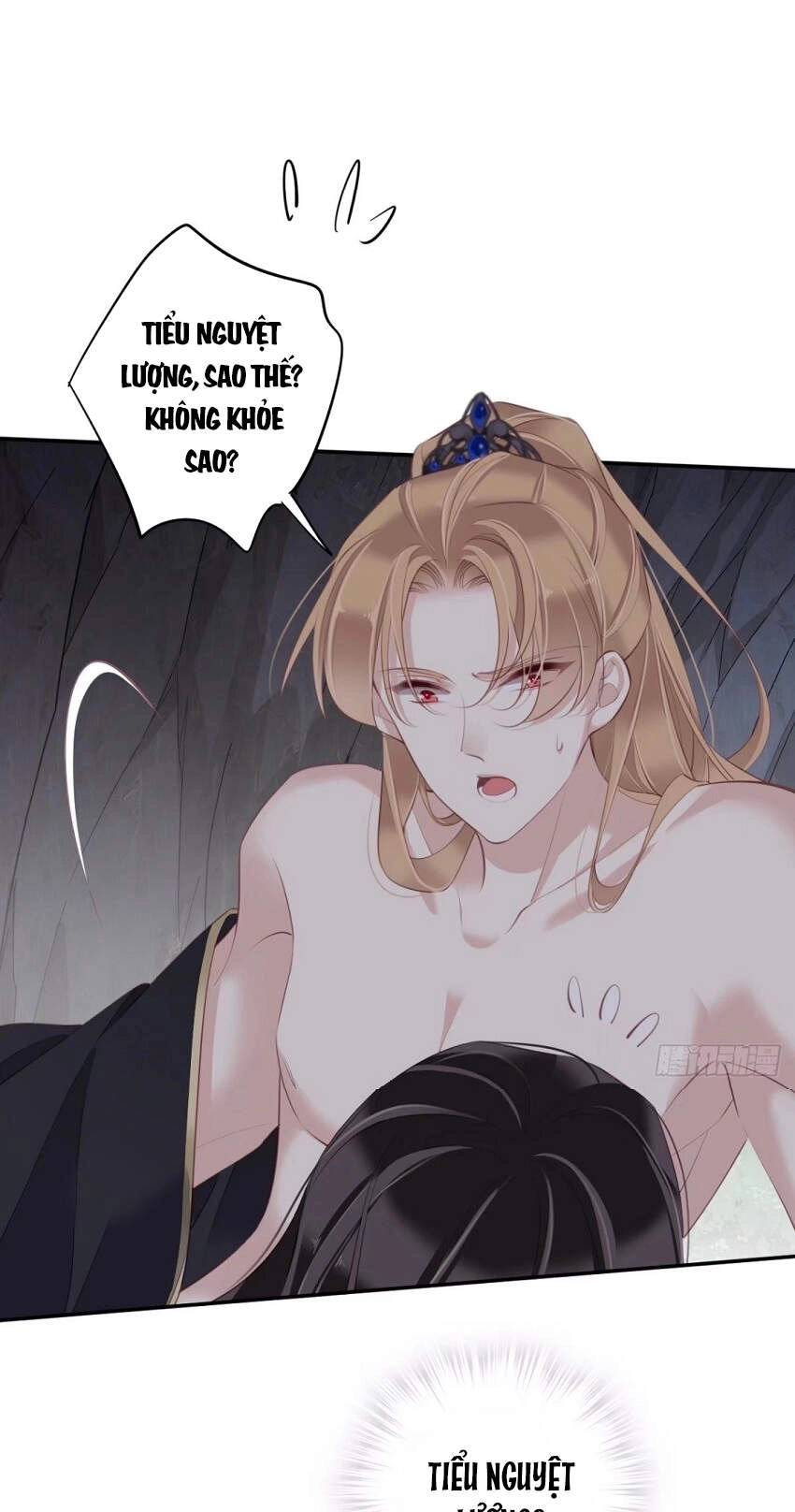 Quận Chúa Bất Tư Gia Chapter 73 - 22