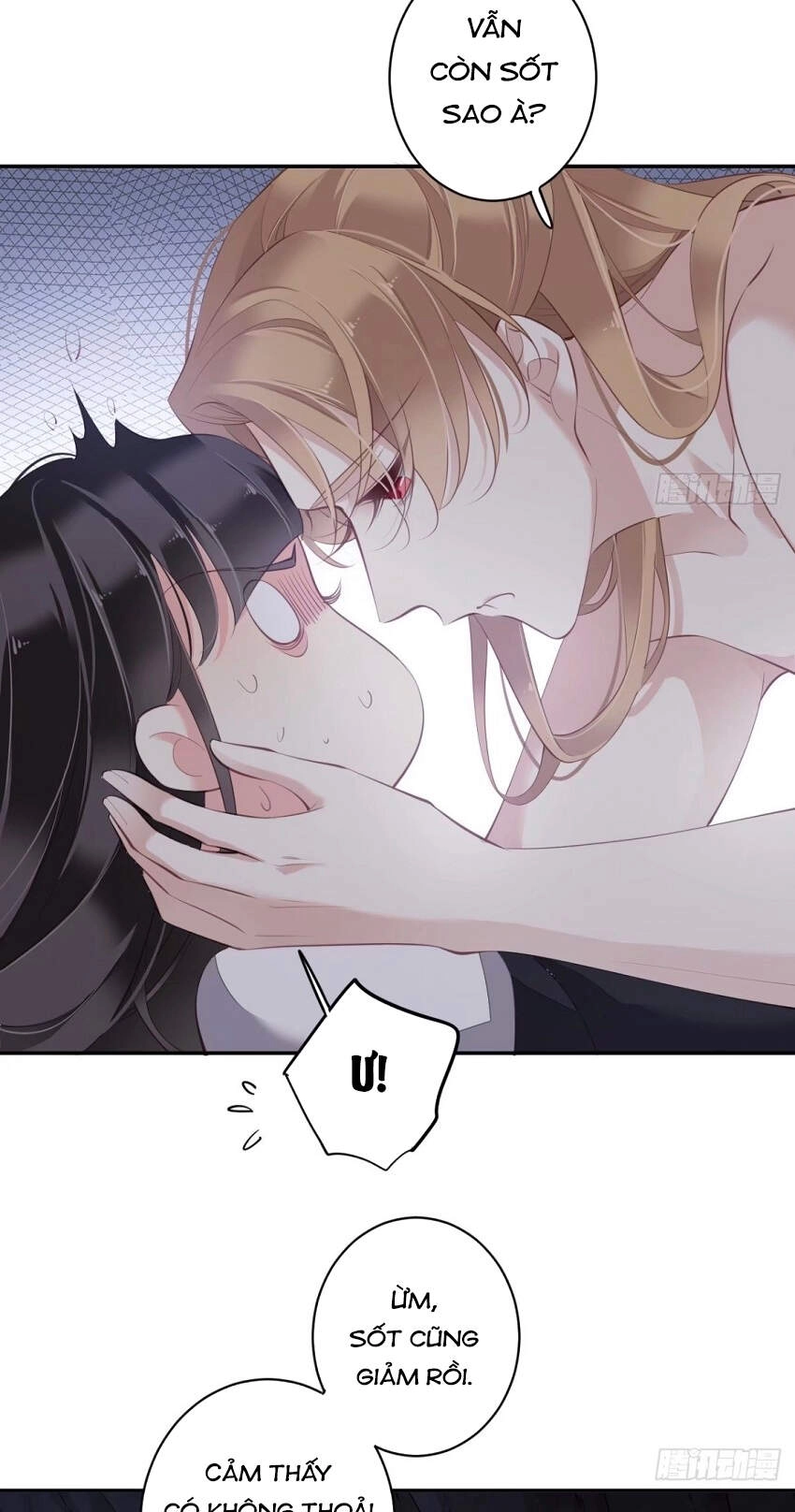 Quận Chúa Bất Tư Gia Chapter 73 - 25