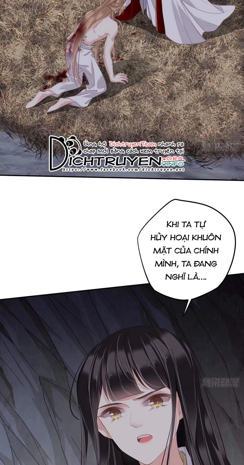 Quận Chúa Bất Tư Gia Chapter 74 - 4