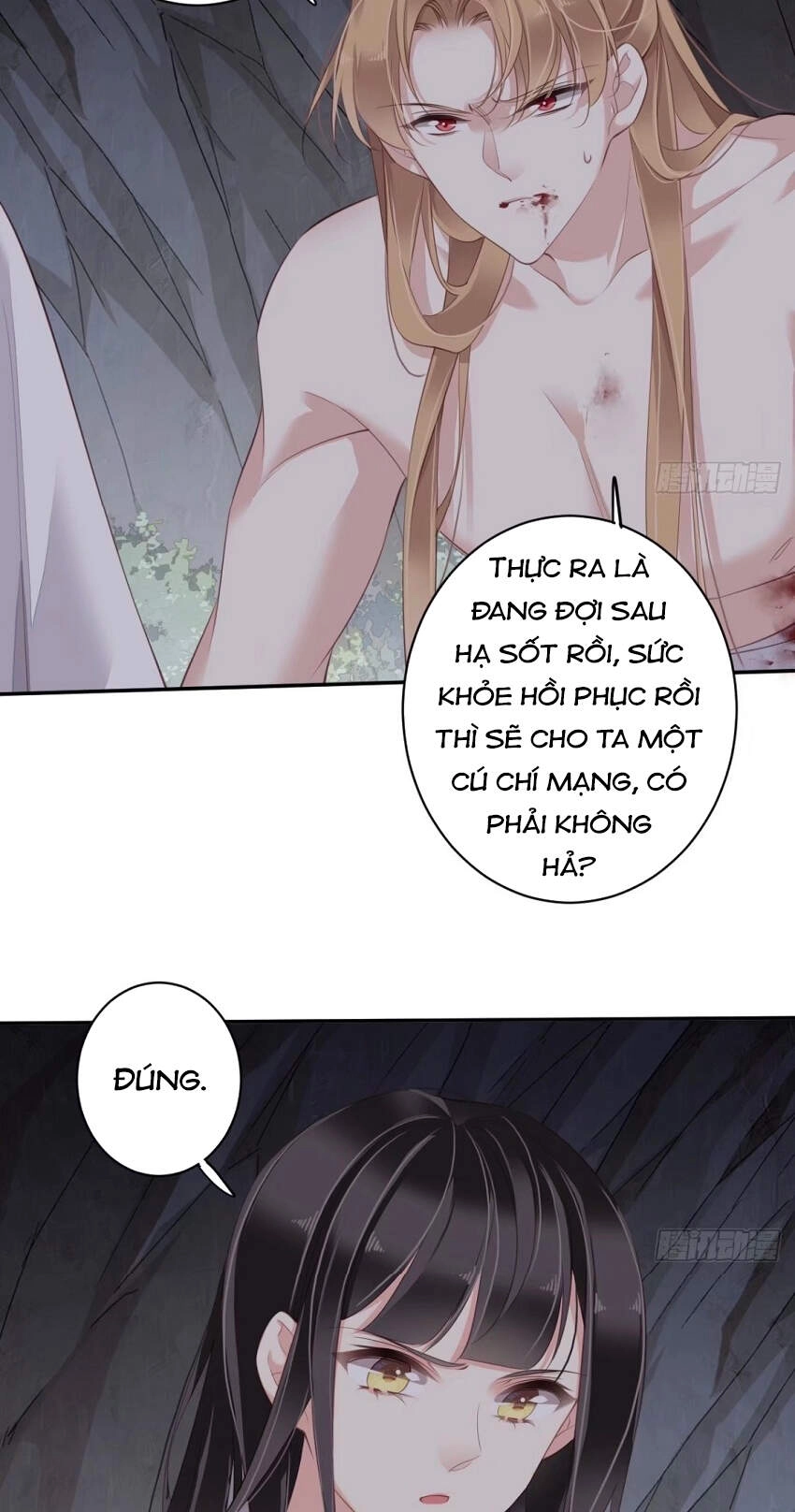 Quận Chúa Bất Tư Gia Chapter 74 - 7