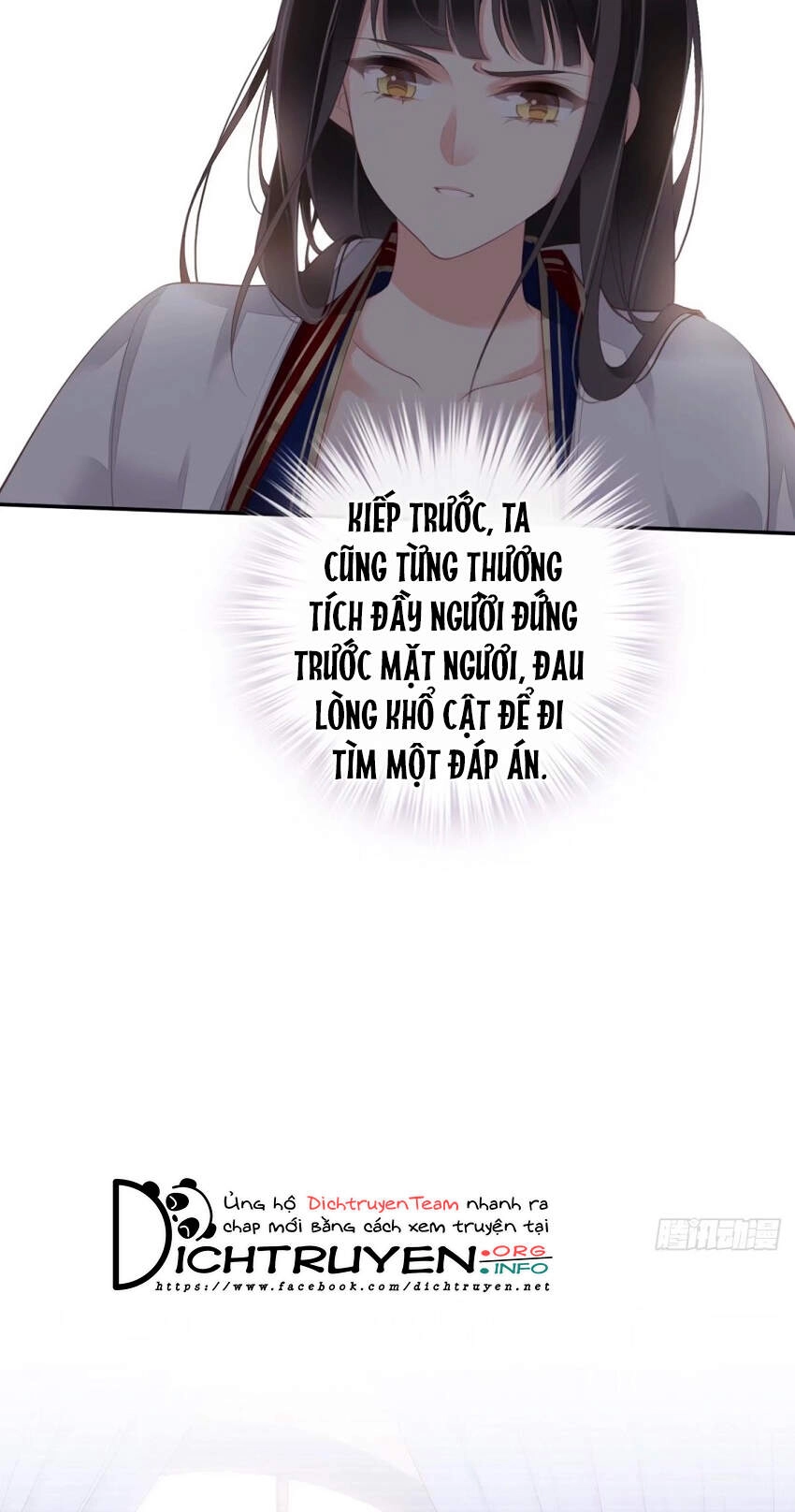 Quận Chúa Bất Tư Gia Chapter 74 - 12