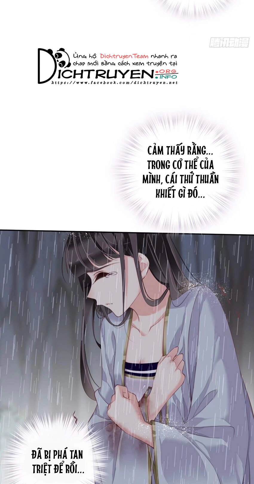 Quận Chúa Bất Tư Gia Chapter 74 - 24