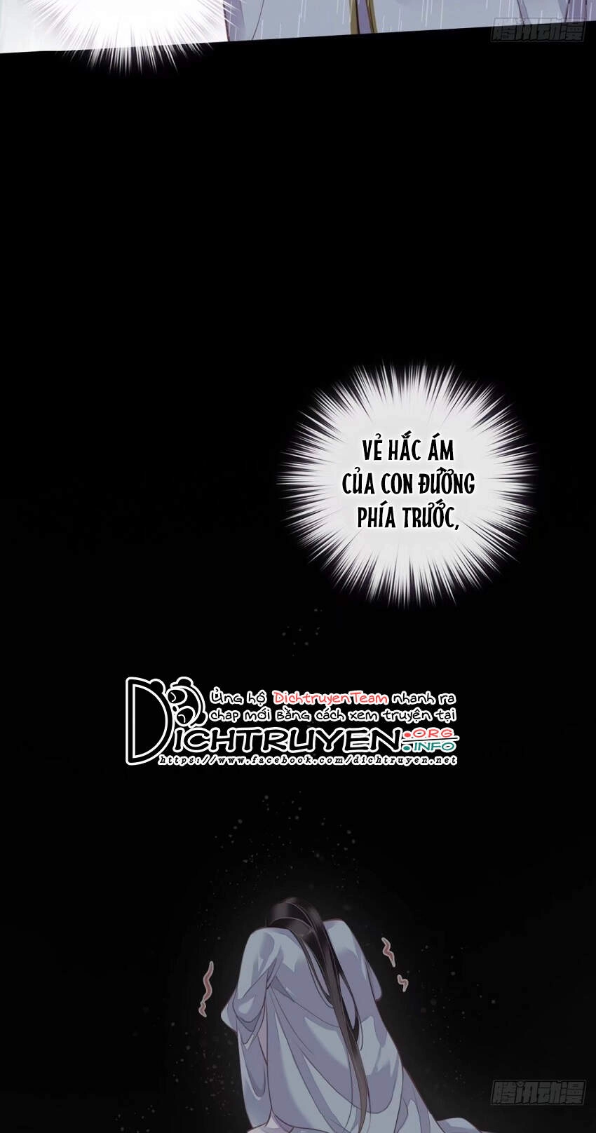 Quận Chúa Bất Tư Gia Chapter 74 - 25