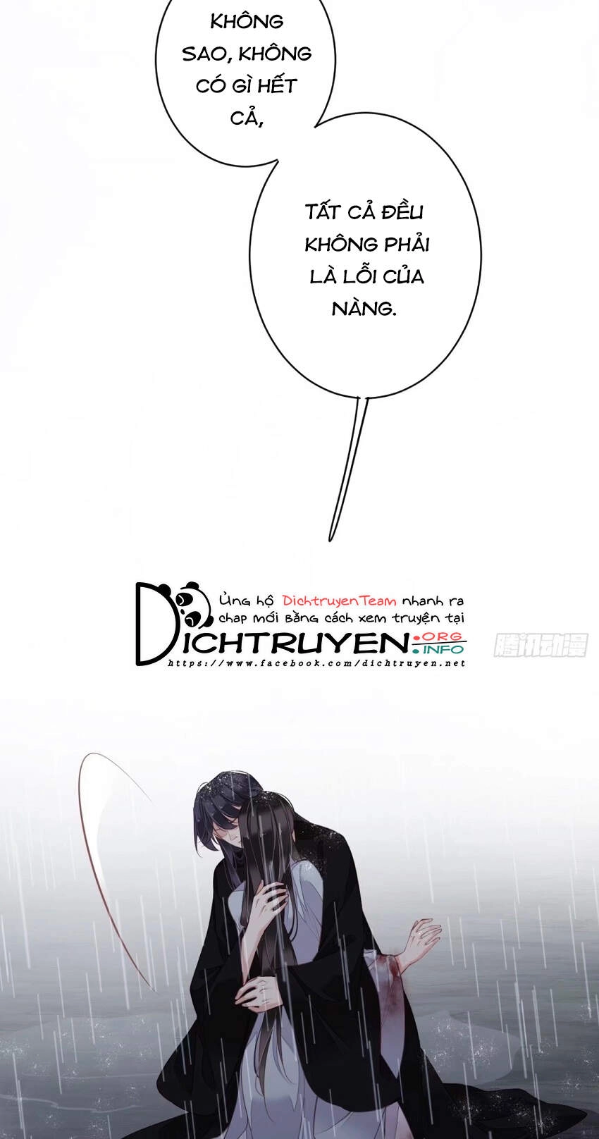 Quận Chúa Bất Tư Gia Chapter 74 - 32