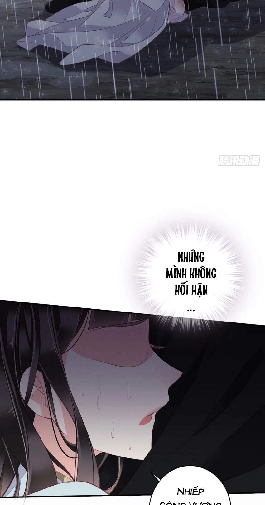 Quận Chúa Bất Tư Gia Chapter 74 - 33