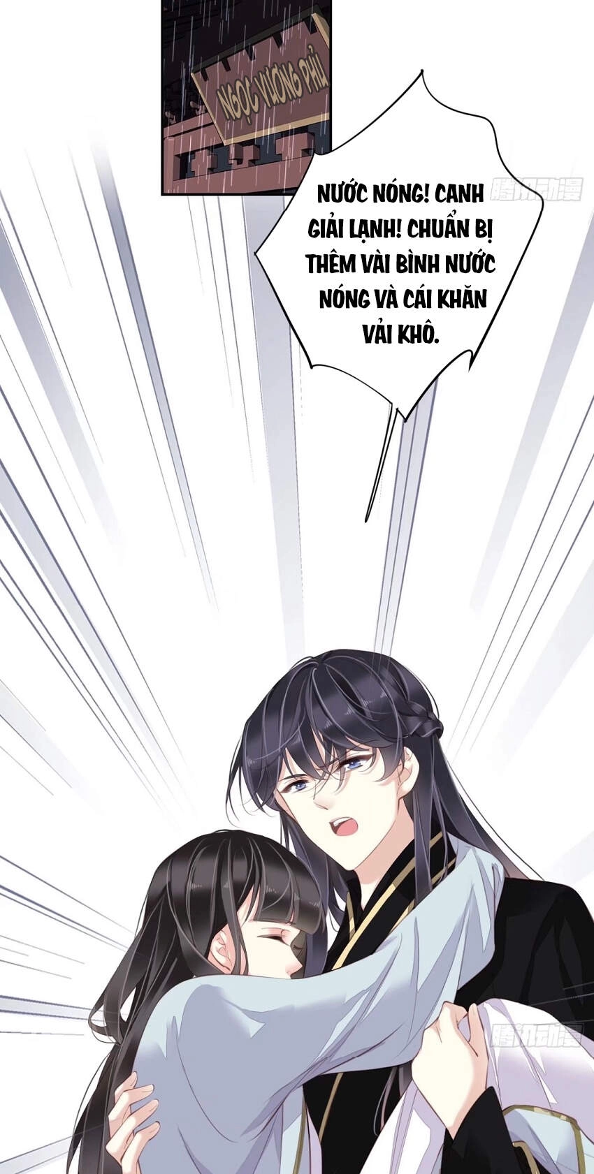 Quận Chúa Bất Tư Gia Chapter 75 - 2