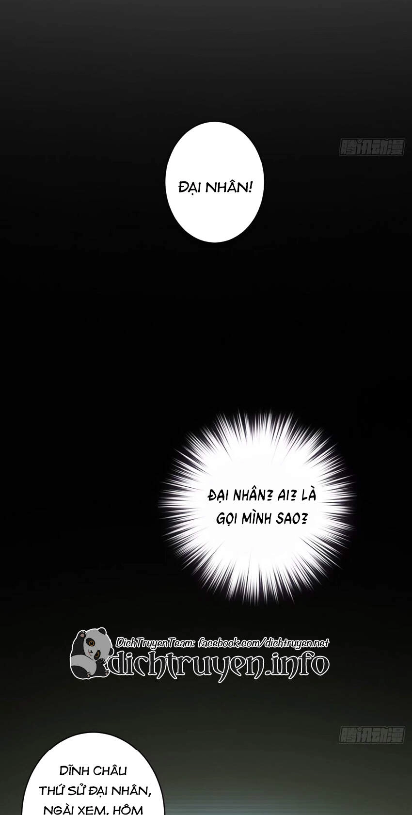 Quận Chúa Bất Tư Gia Chapter 75 - 10