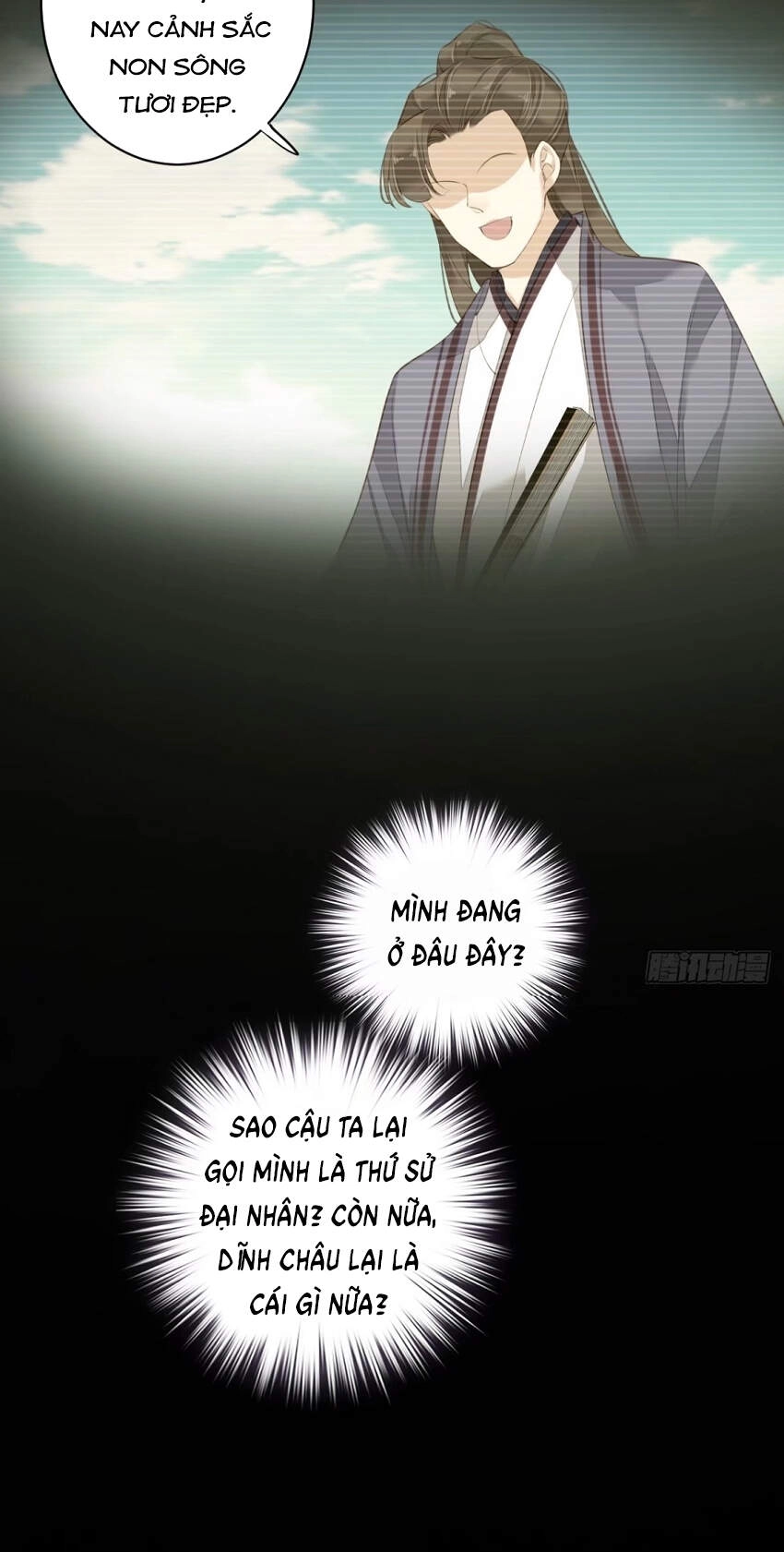 Quận Chúa Bất Tư Gia Chapter 75 - 11