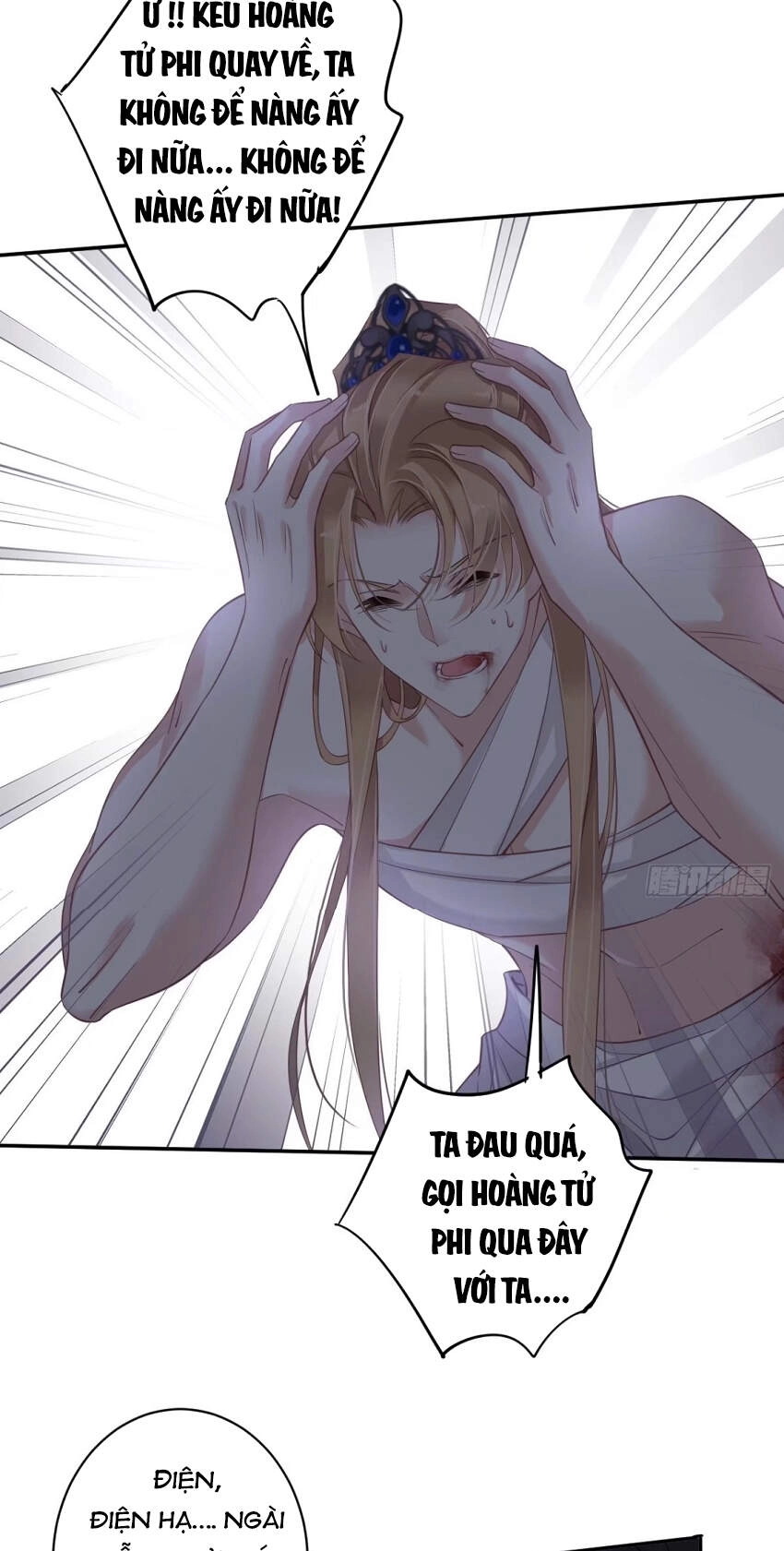 Quận Chúa Bất Tư Gia Chapter 75 - 22