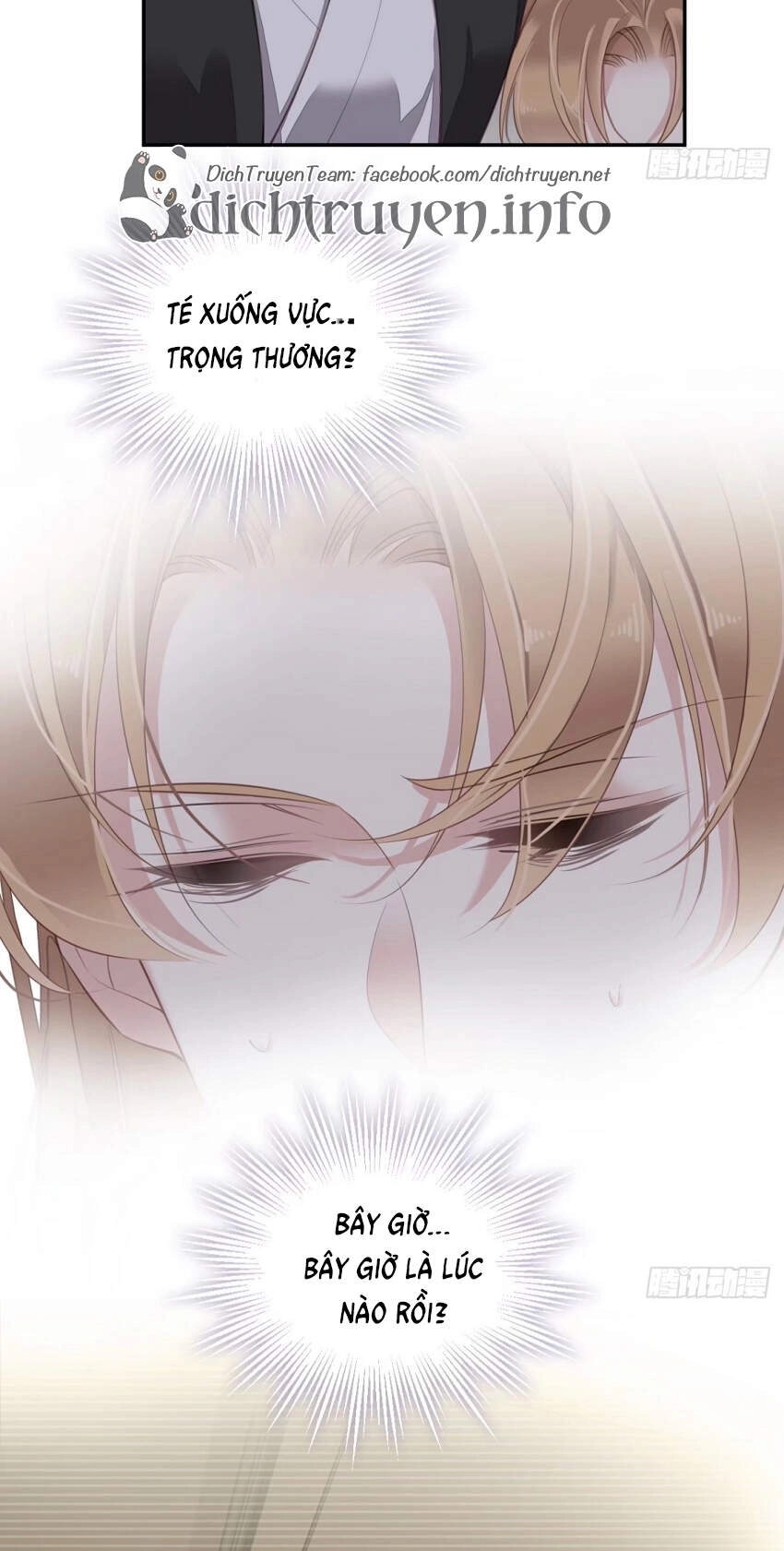 Quận Chúa Bất Tư Gia Chapter 75 - 25