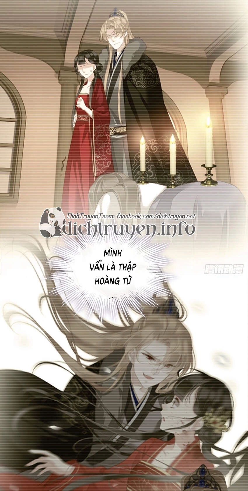 Quận Chúa Bất Tư Gia Chapter 75 - 26