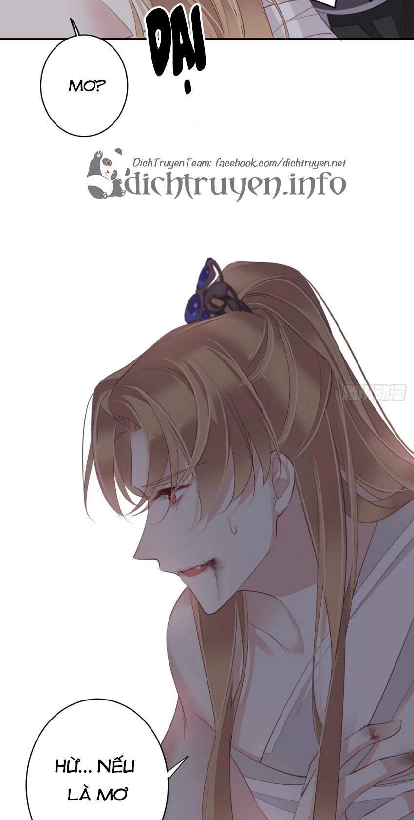 Quận Chúa Bất Tư Gia Chapter 75 - 31