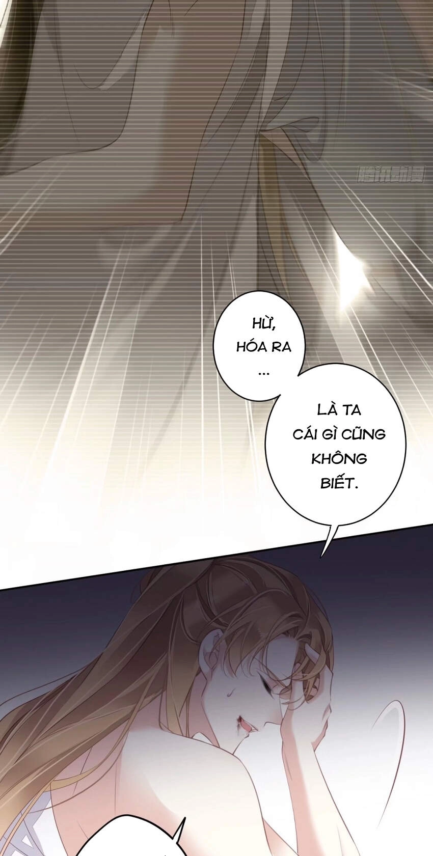 Quận Chúa Bất Tư Gia Chapter 75 - 35