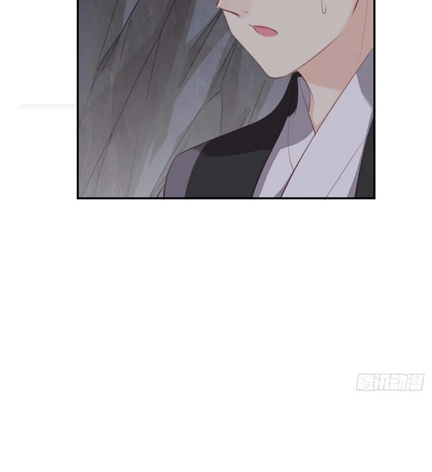 Quận Chúa Bất Tư Gia Chapter 75 - 41