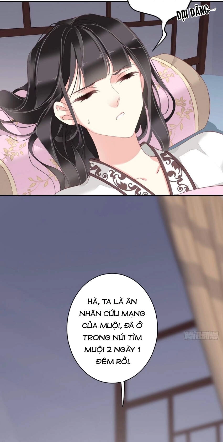 Quận Chúa Bất Tư Gia Chapter 76 - 7