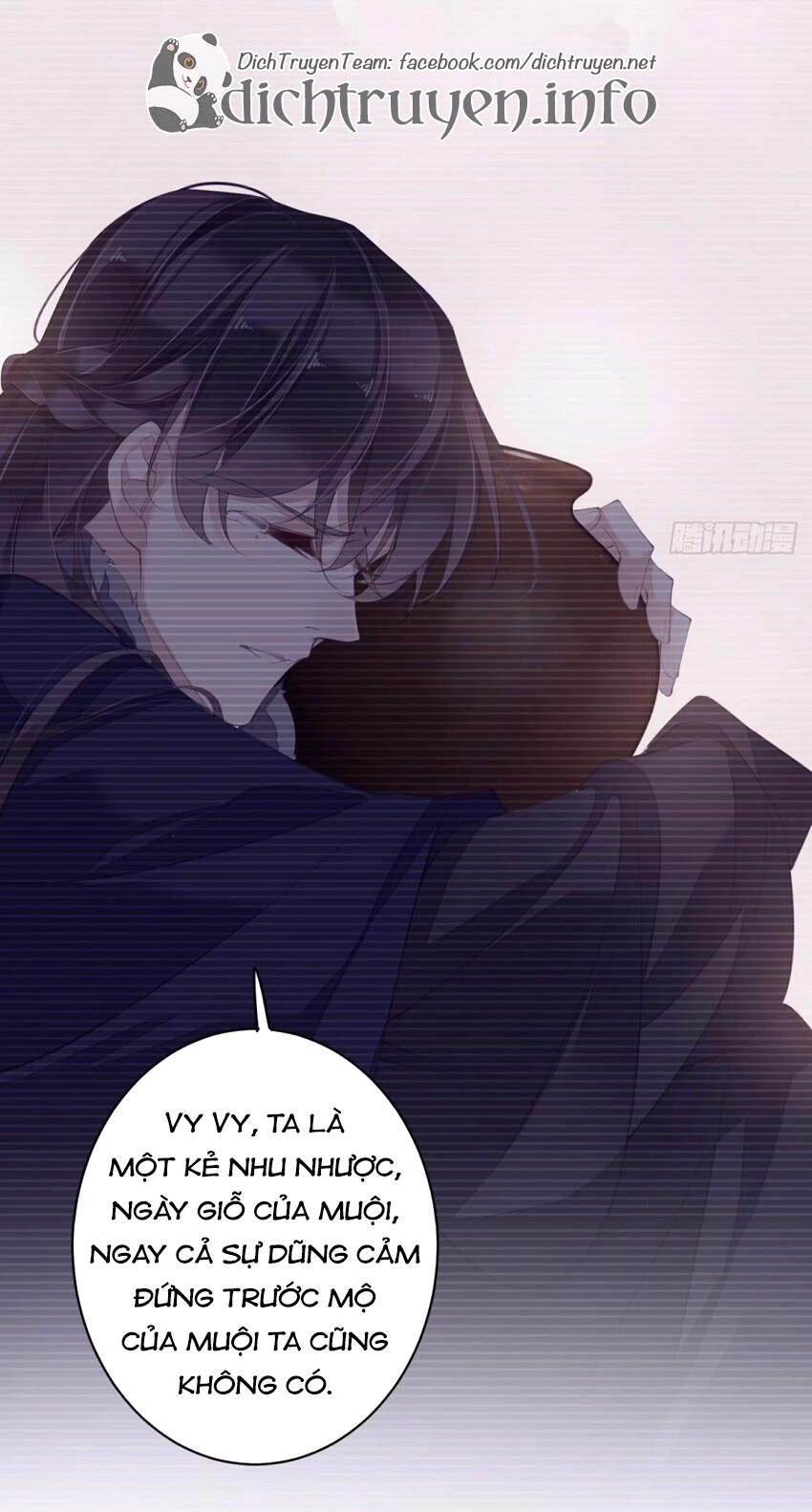 Quận Chúa Bất Tư Gia Chapter 76 - 12