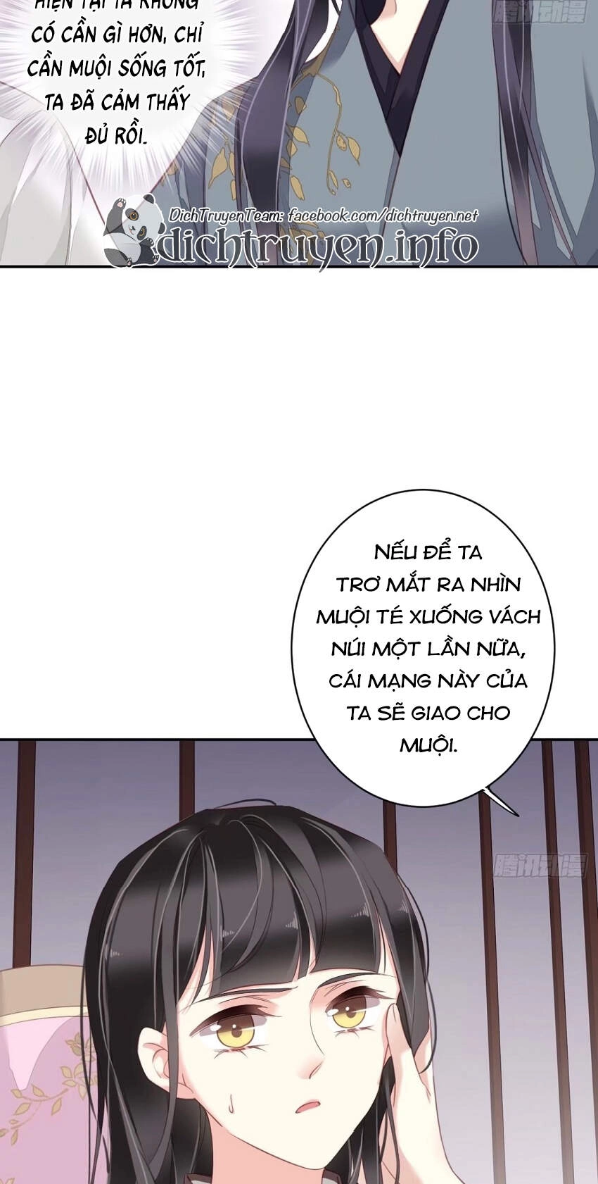 Quận Chúa Bất Tư Gia Chapter 76 - 14