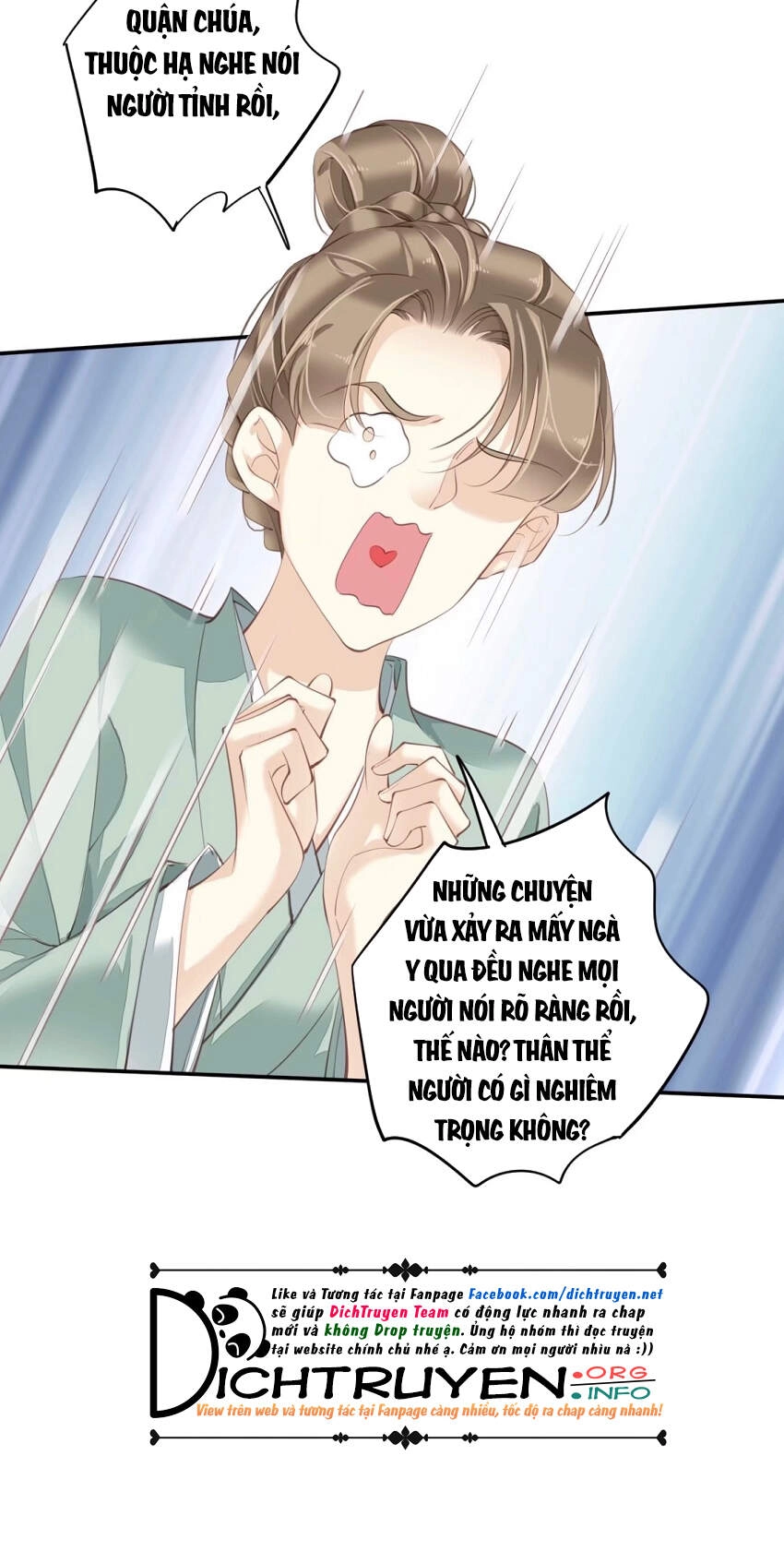 Quận Chúa Bất Tư Gia Chapter 76 - 21