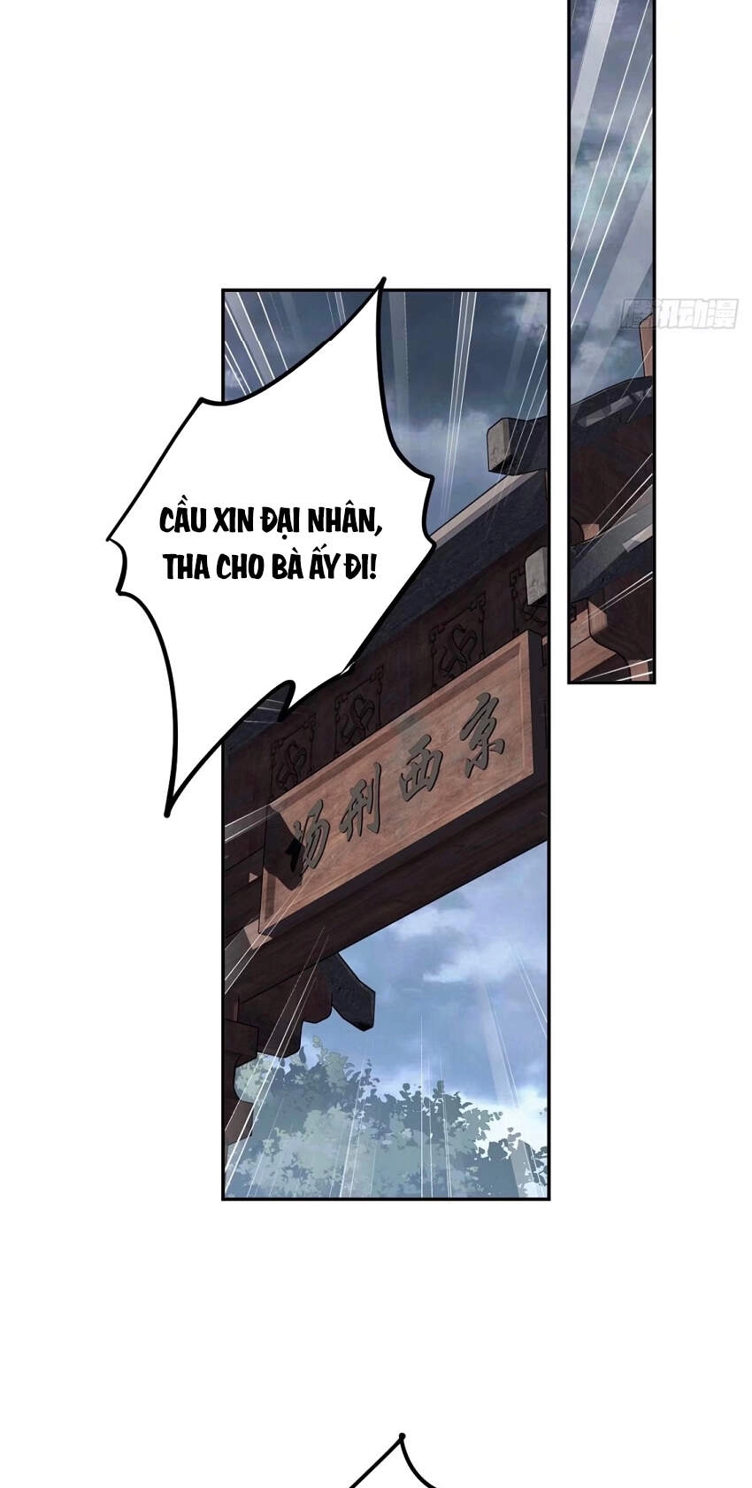 Quận Chúa Bất Tư Gia Chapter 76 - 25