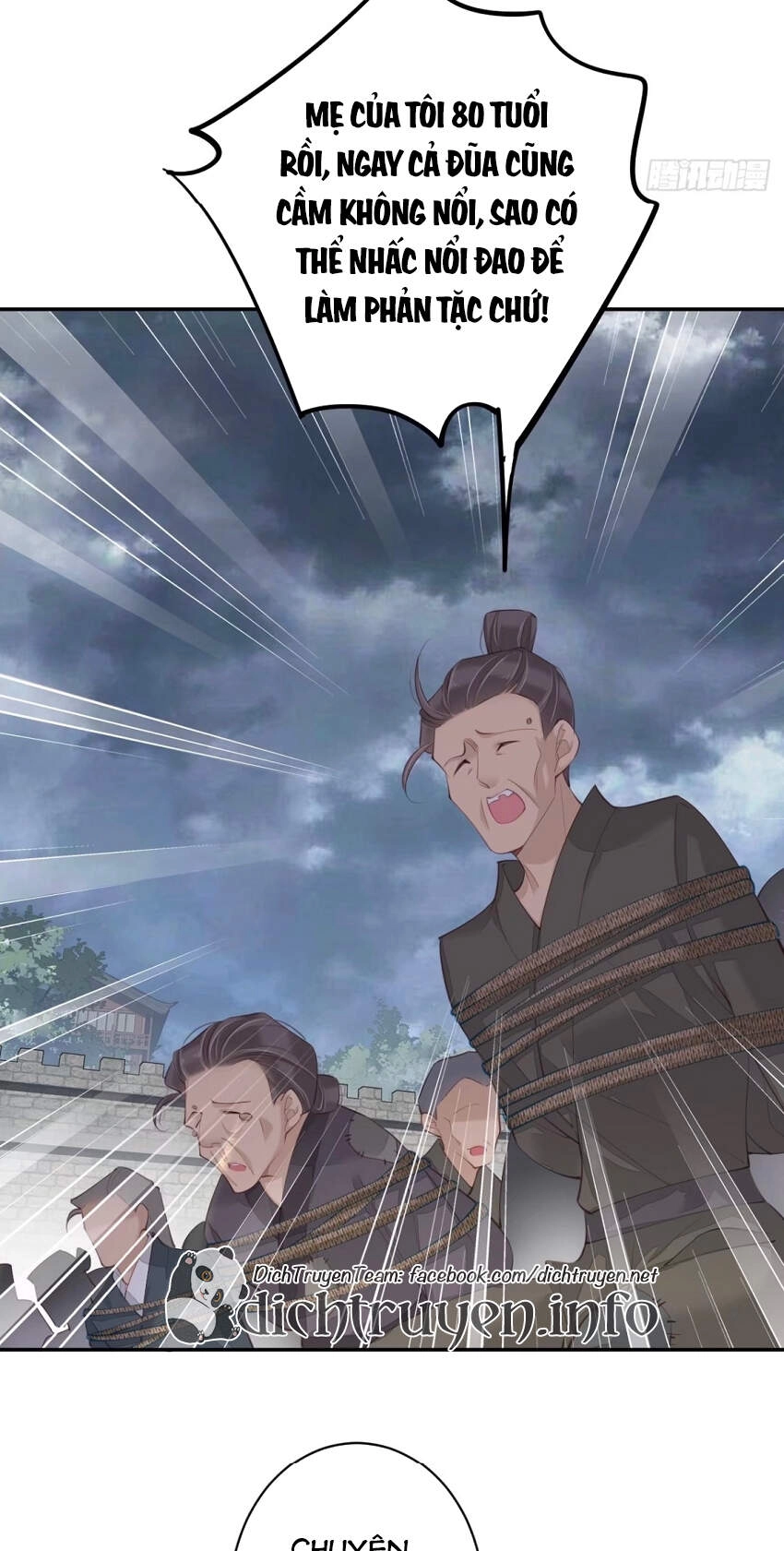 Quận Chúa Bất Tư Gia Chapter 76 - 26