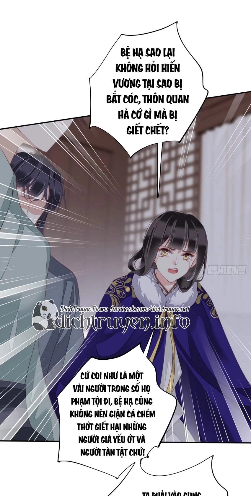 Quận Chúa Bất Tư Gia Chapter 76 - 31