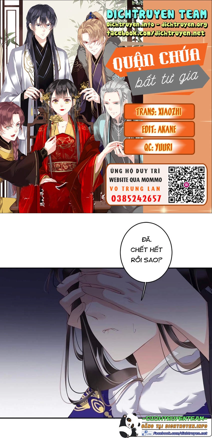 Quận Chúa Bất Tư Gia Chapter 77 - 1