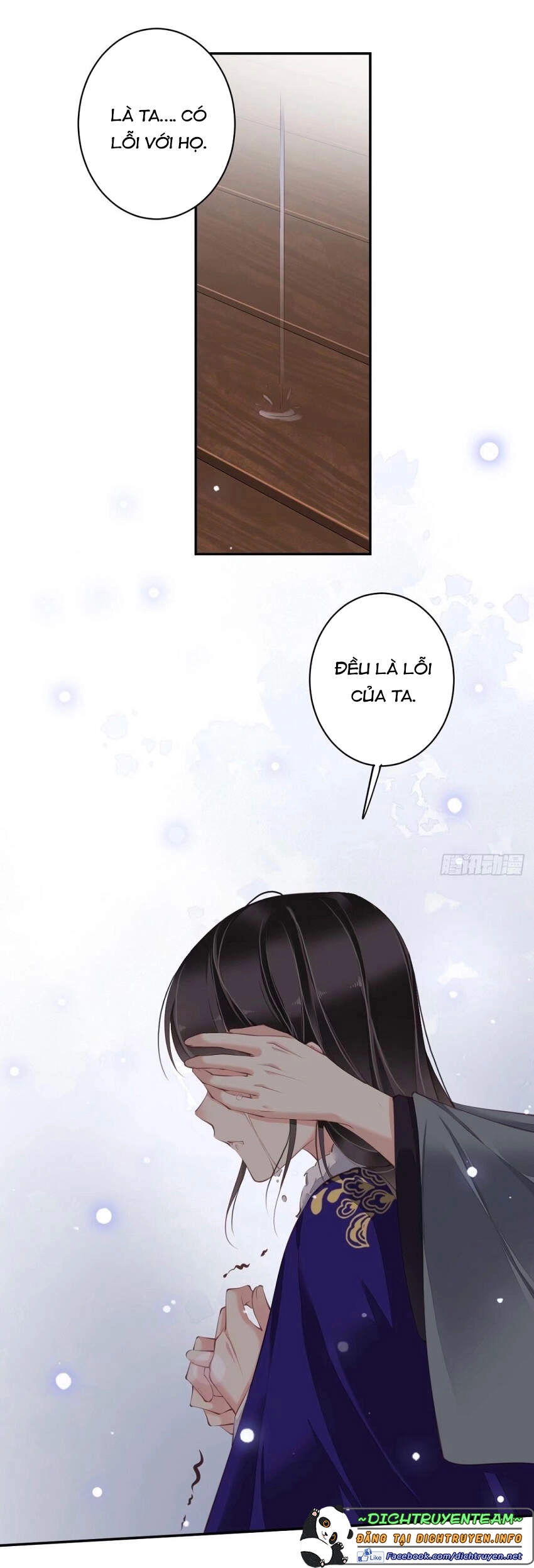 Quận Chúa Bất Tư Gia Chapter 77 - 5