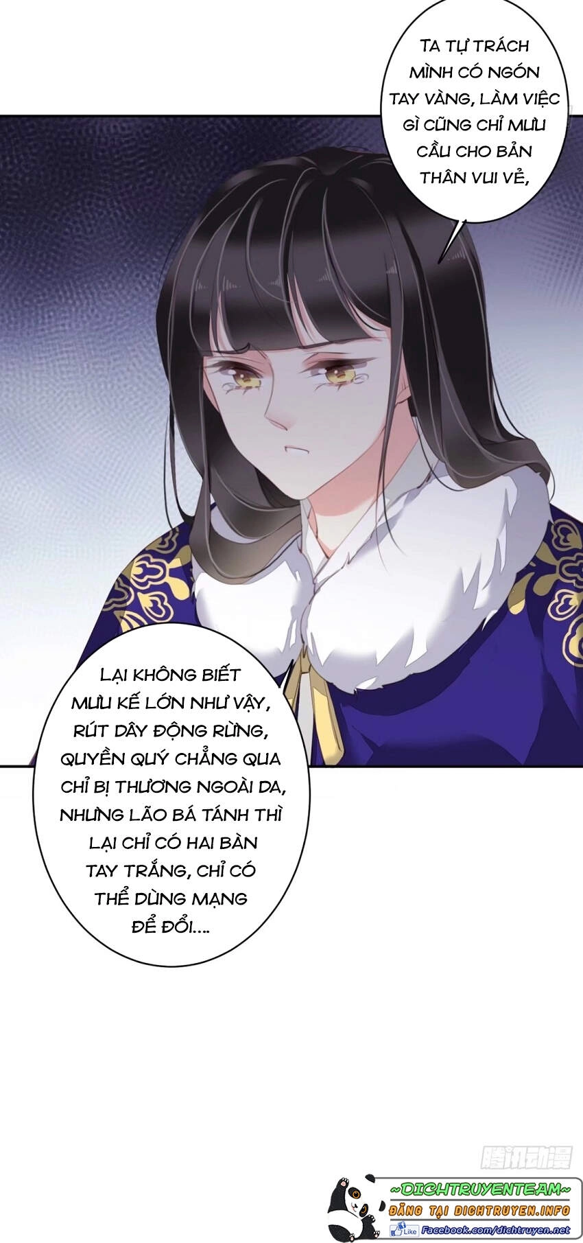 Quận Chúa Bất Tư Gia Chapter 77 - 8