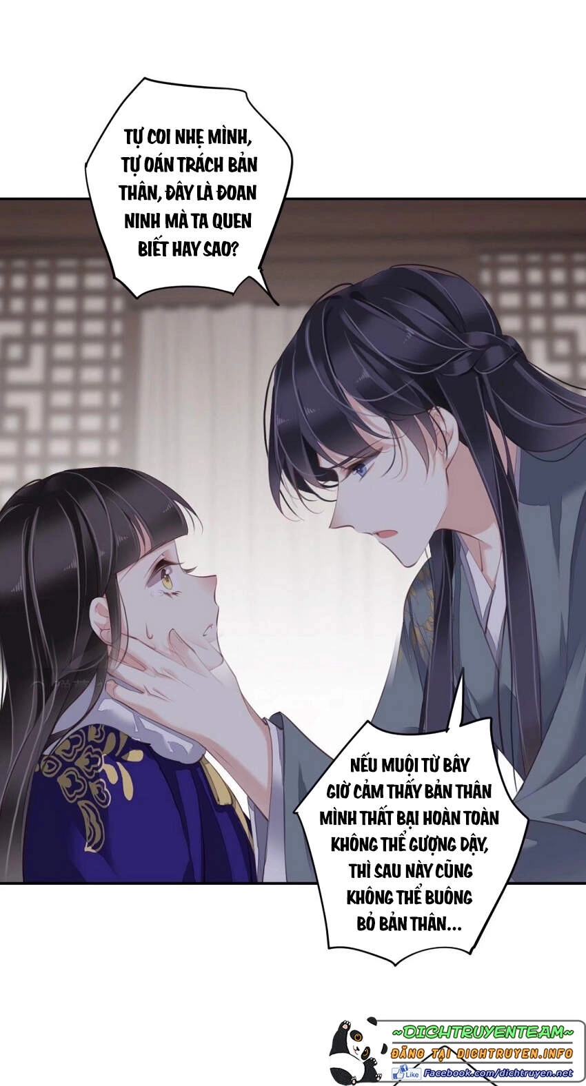 Quận Chúa Bất Tư Gia Chapter 77 - 10