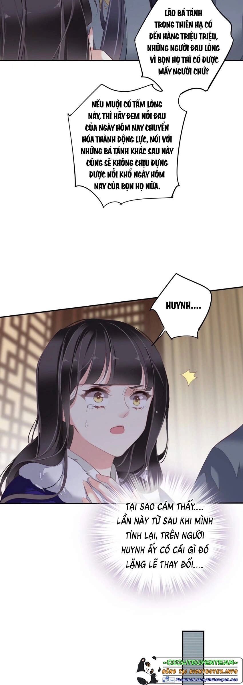 Quận Chúa Bất Tư Gia Chapter 77 - 12