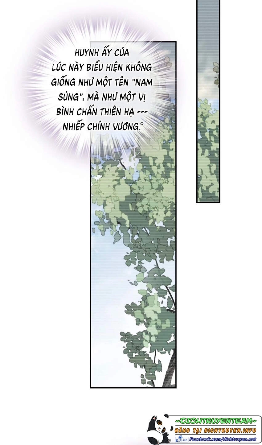 Quận Chúa Bất Tư Gia Chapter 77 - 13