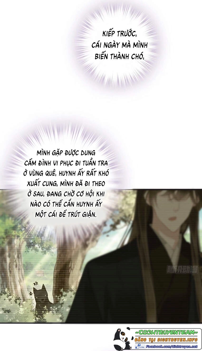 Quận Chúa Bất Tư Gia Chapter 77 - 14