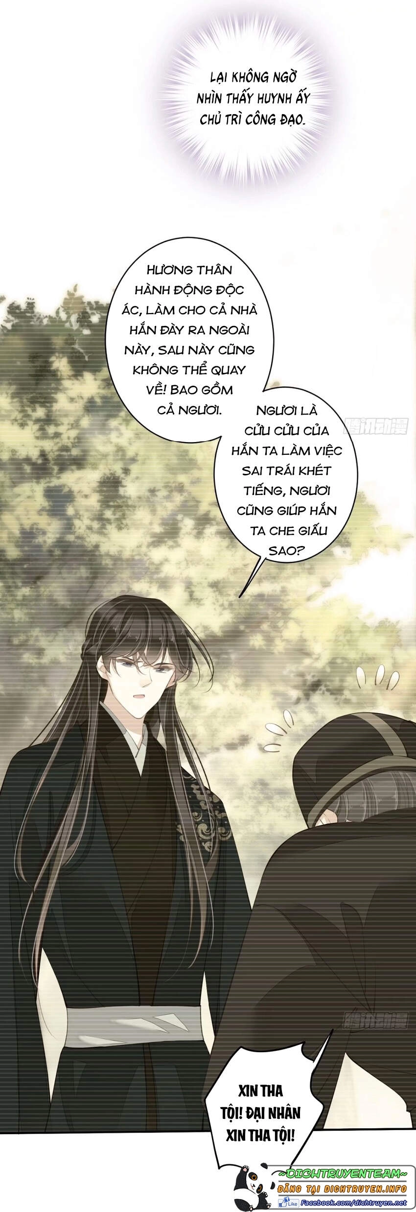 Quận Chúa Bất Tư Gia Chapter 77 - 15