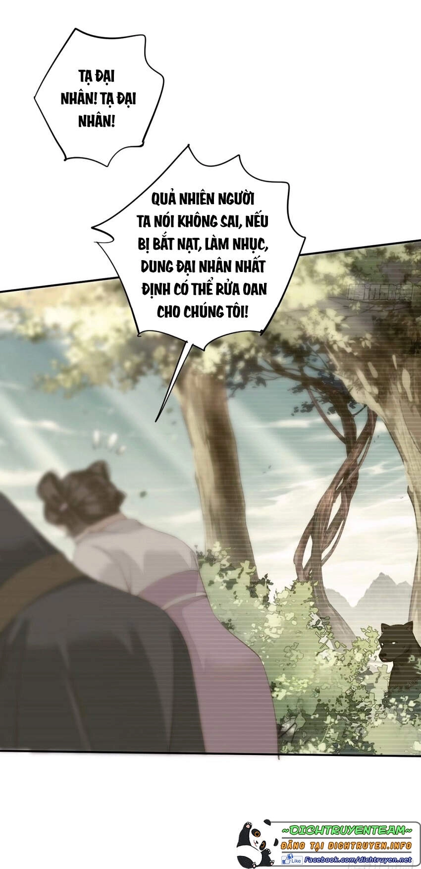 Quận Chúa Bất Tư Gia Chapter 77 - 16