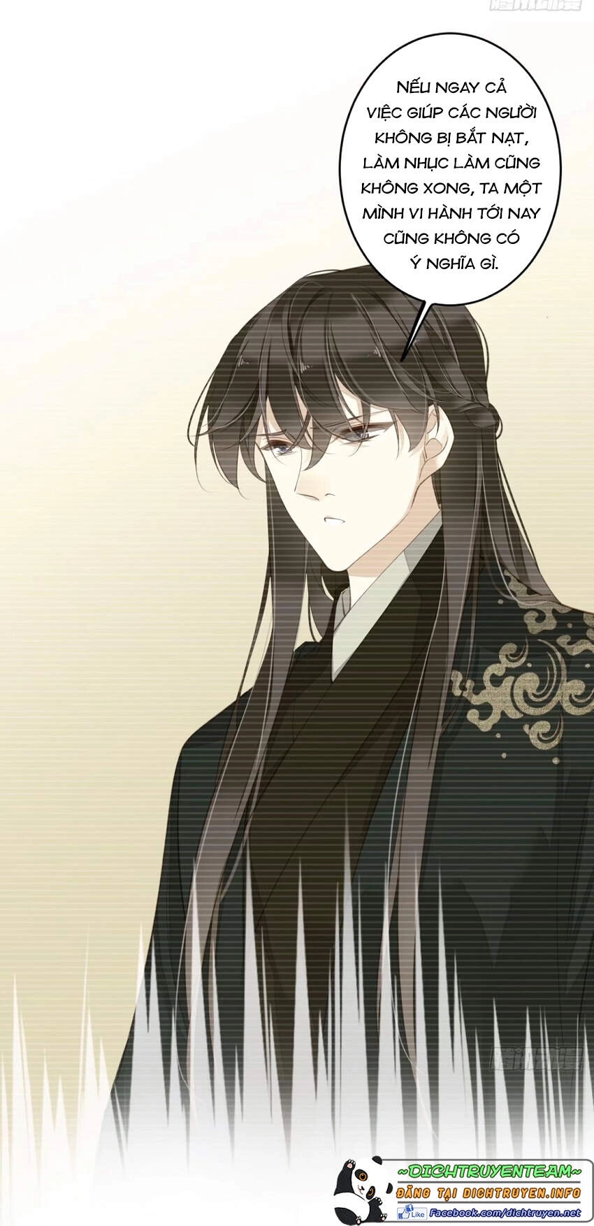 Quận Chúa Bất Tư Gia Chapter 77 - 17