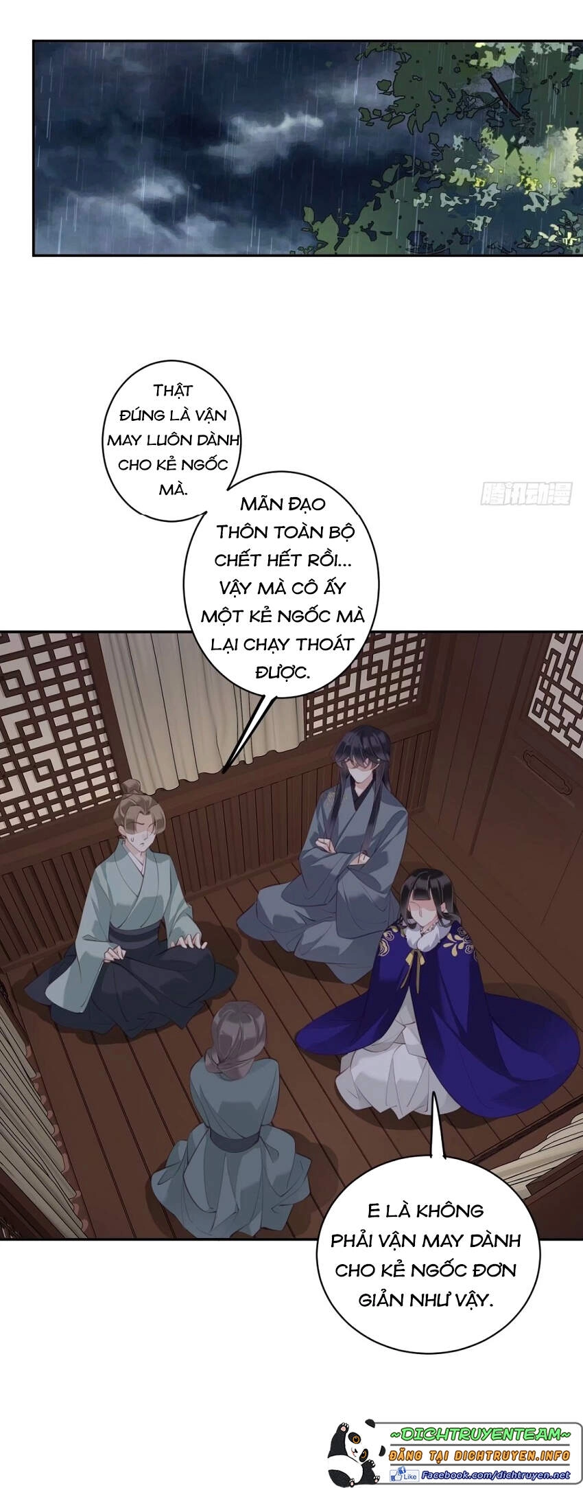 Quận Chúa Bất Tư Gia Chapter 77 - 28