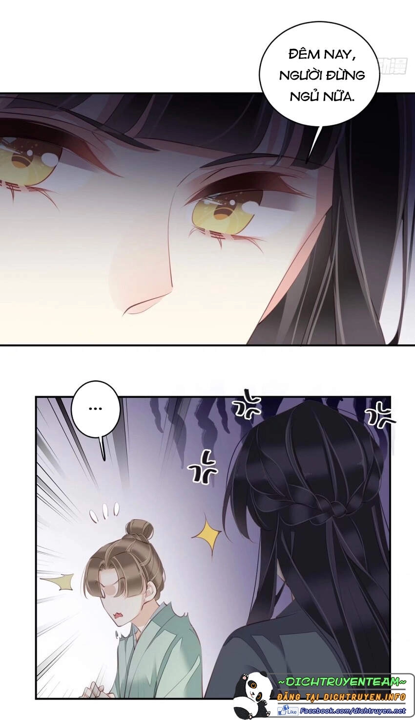 Quận Chúa Bất Tư Gia Chapter 77 - 33