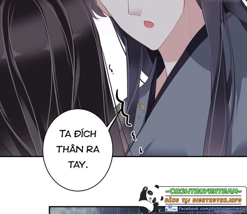 Quận Chúa Bất Tư Gia Chapter 78 - 8