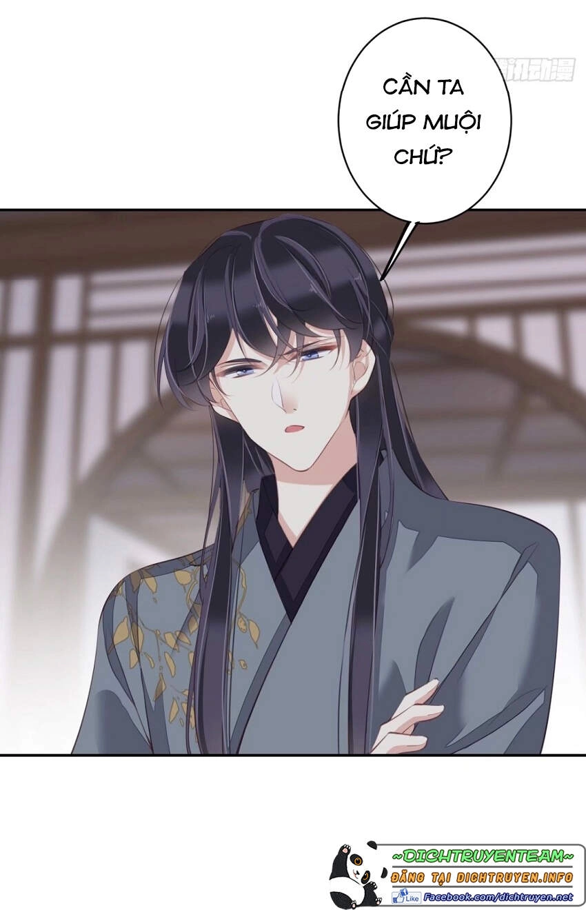 Quận Chúa Bất Tư Gia Chapter 78 - 11