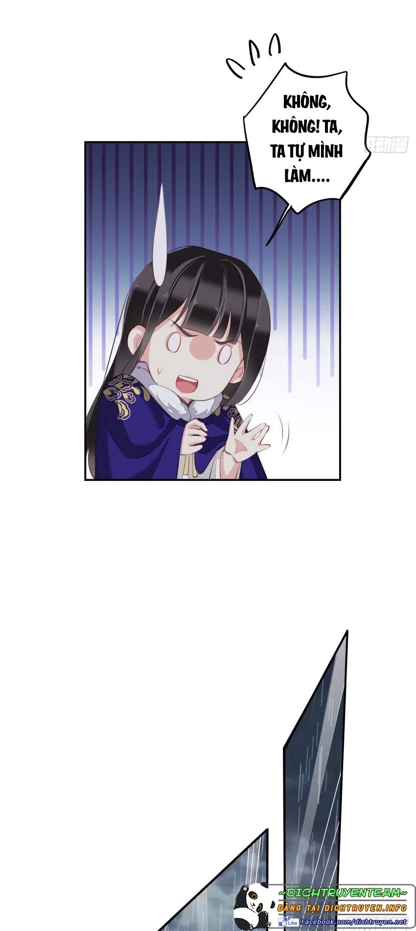 Quận Chúa Bất Tư Gia Chapter 78 - 12