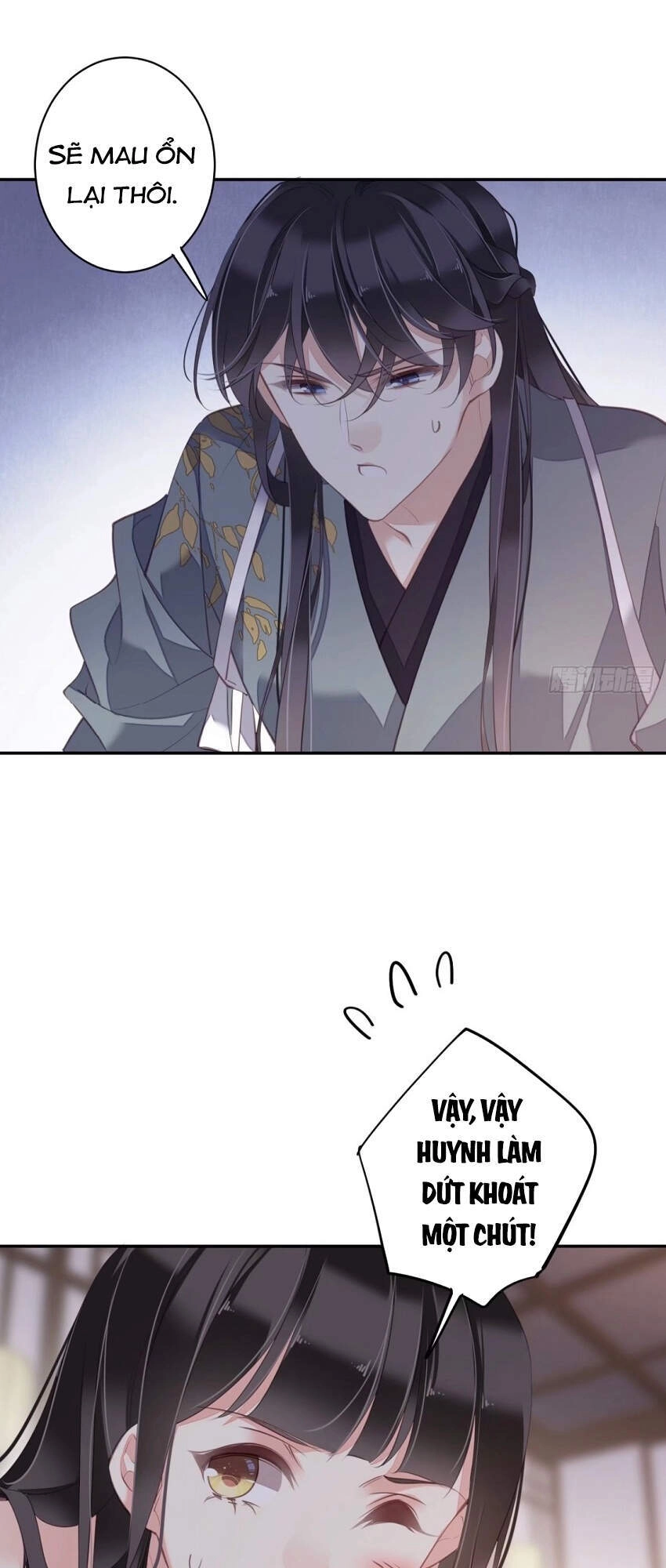 Quận Chúa Bất Tư Gia Chapter 78 - 15