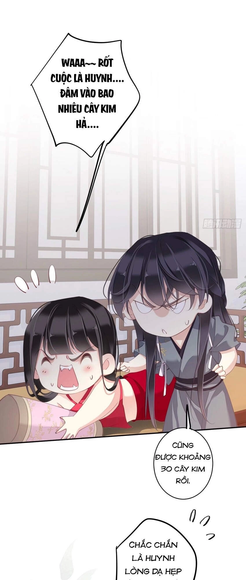 Quận Chúa Bất Tư Gia Chapter 78 - 17