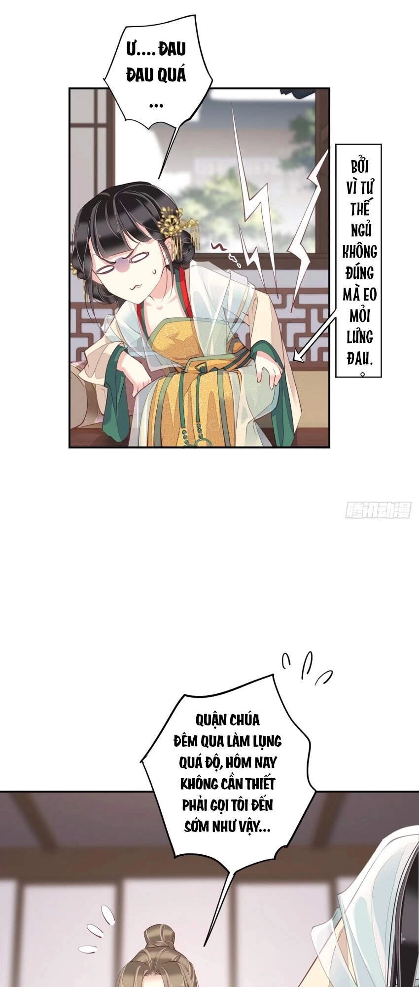 Quận Chúa Bất Tư Gia Chapter 78 - 28