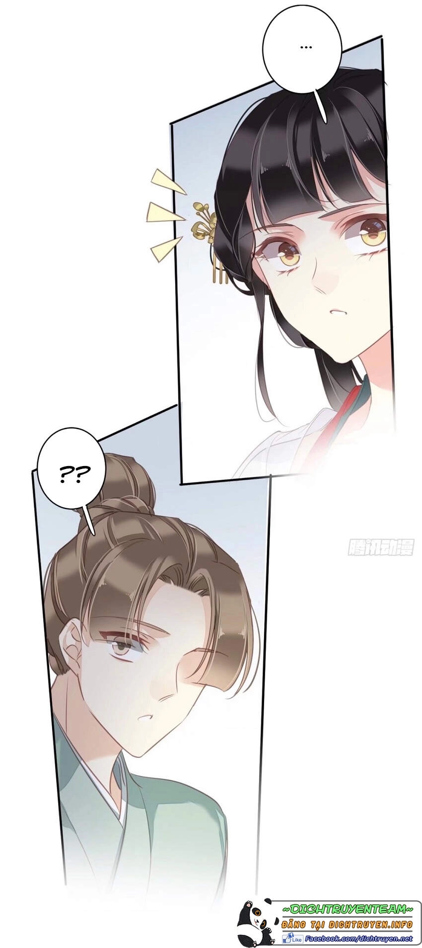 Quận Chúa Bất Tư Gia Chapter 78 - 40