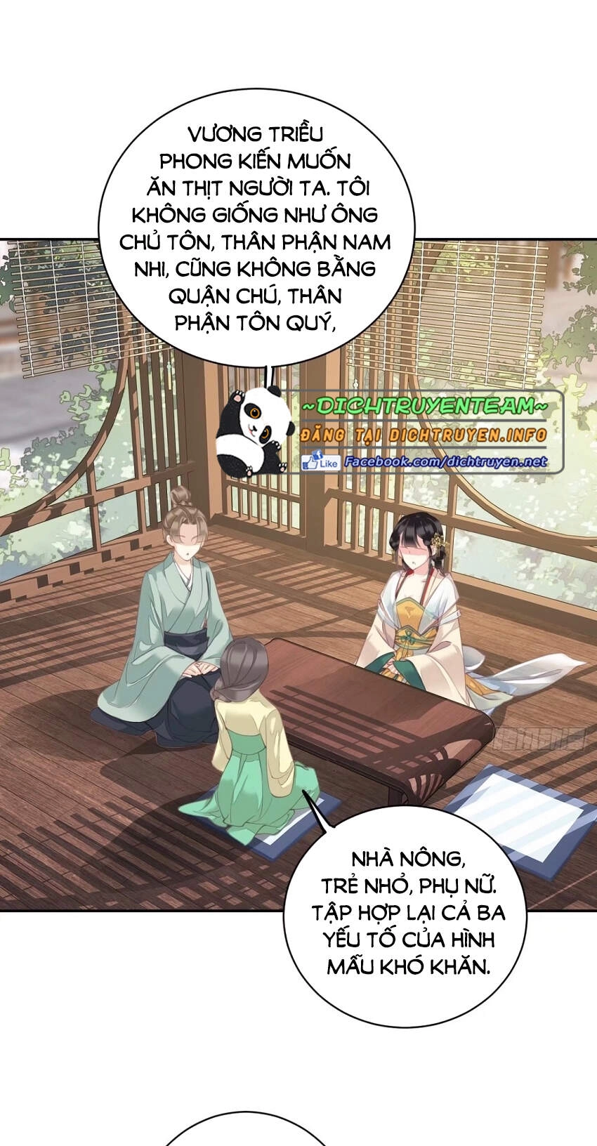 Quận Chúa Bất Tư Gia Chapter 79 - 3